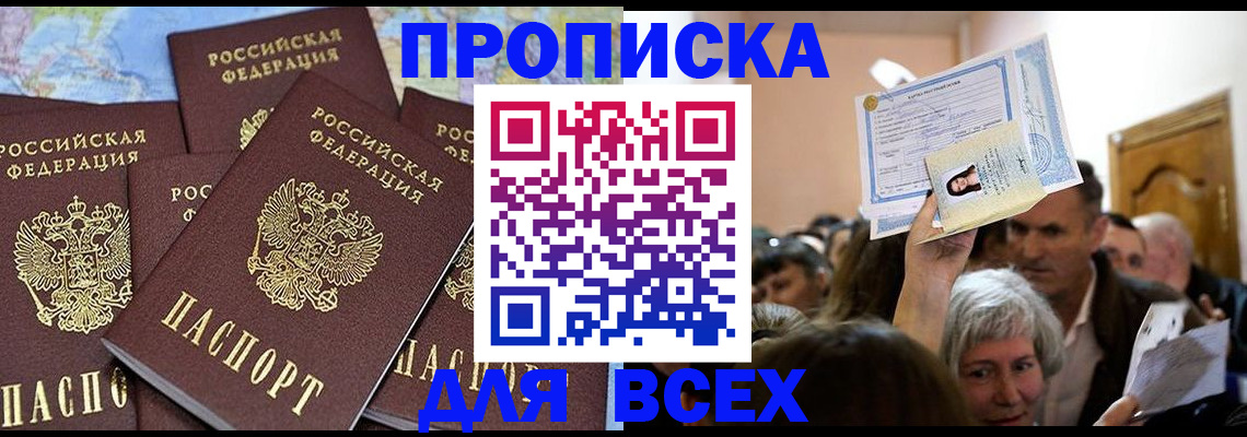 форма 3 в Берёзовском