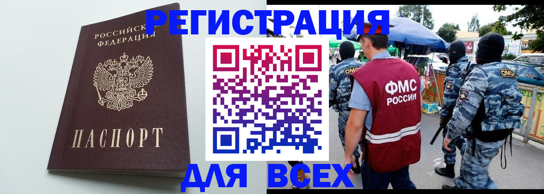 форма 3 в Берёзовском