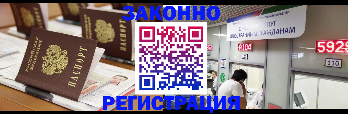 форма 3 в Берёзовском